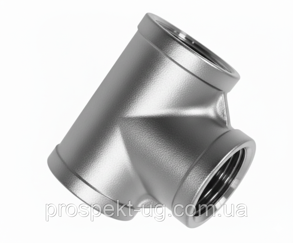 Трійник нержавіючий AISI 304 1/2" (Ду15) ВР, фото 1