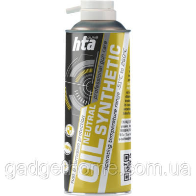 ТОП! Мастило для зброї HTA нейтральнe синтетичнe NEUTRAL SYNTHETIC OIL 100 мл (HTA4043) - (gHome), фото 1