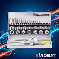 Мітчики та плашки для відновлення різьблення M3-M12 32 ел Powermat PM-ZNG-32SU комплект плашок та мітчиків різьбонарізні плашки