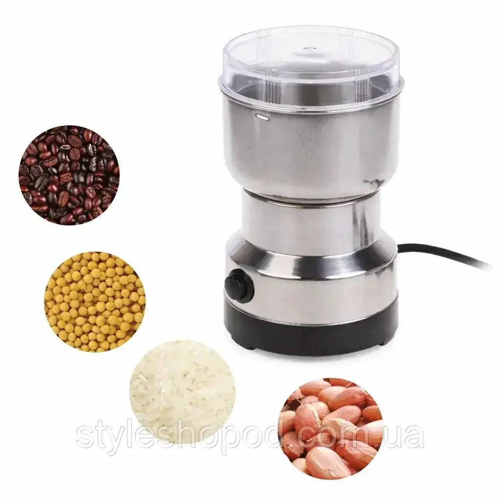 Електроімпульсна кавомолка 200 Вт з корпусом із нержавіючої сталі, фото 1