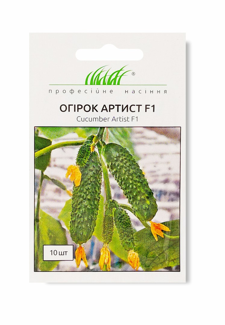 Огірок Артист F1 10нас ПФ, фото 1