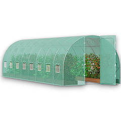 Теплиці та парники