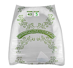 Парник 5 м 42 г/м2 "Парник для рослин" для розсади овочів, дачна розбірна теплиця з спанбонду