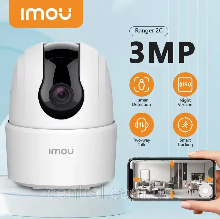 Камера IMOU Ranger 2C 3MP (IPC-K2ECP-3H3W) 2K Wi-Fi поворотна, фото 1