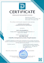 Чай зелений у пірамідках "Молочний Улун" 2 г x 50 шт, фото 4