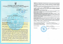 Чай зелений у пірамідках "Молочний Улун" 2 г x 50 шт, фото 5