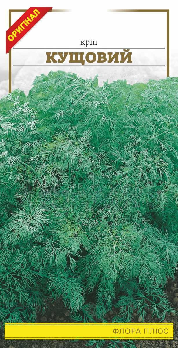 Кріп Кущовий 3г ФП, фото 1