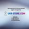 Все для торгівлі UKR-STORE