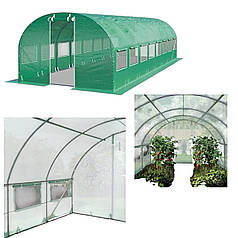 Садова теплиця  арочна Agronom 24 м² 800×300×200 см для вирощування ранніх овочів зелені та розсади