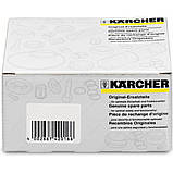 Насосний комплект для Karcher HD 10/21, HD 10/25 арт. 2.883-902.0, фото 3