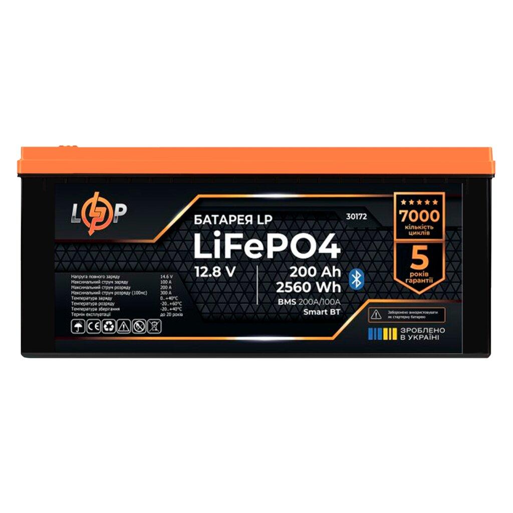Акумулятор Logicpower LiFePO4 12,8 V — 200 Ah (2560Wh) (BMS 200A/100А) пластик Smart BT, фото 1