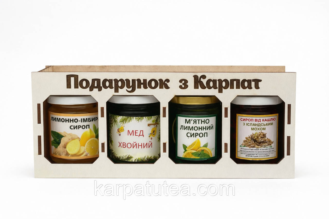 Подарунок з Карпат — набір сиропів 4 × 100 мл, фото 1