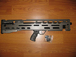 Пневматична гвинтівка Evanix Rainstorm 3D Bullpup SL SHB 5.5. 4.5