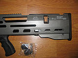Пневматична гвинтівка Evanix Rainstorm 3D Bullpup SL SHB 5.5. 4.5, фото 5