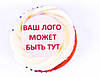Капкейки з логотипом, фото 5