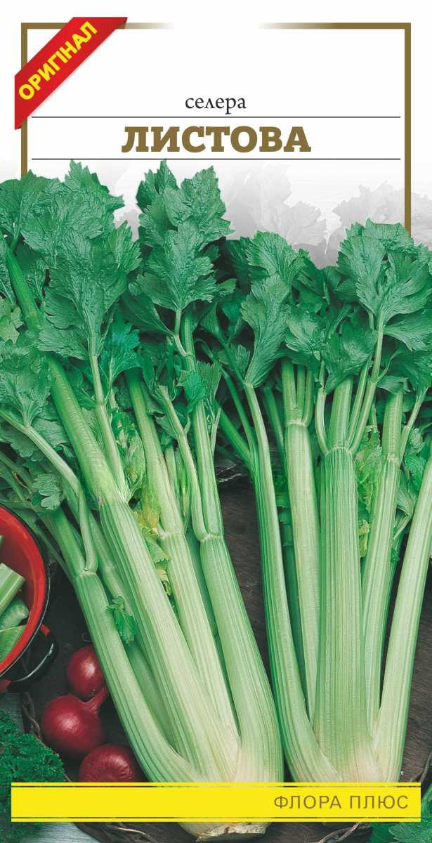 Селера листова 0,5г ФП, фото 1