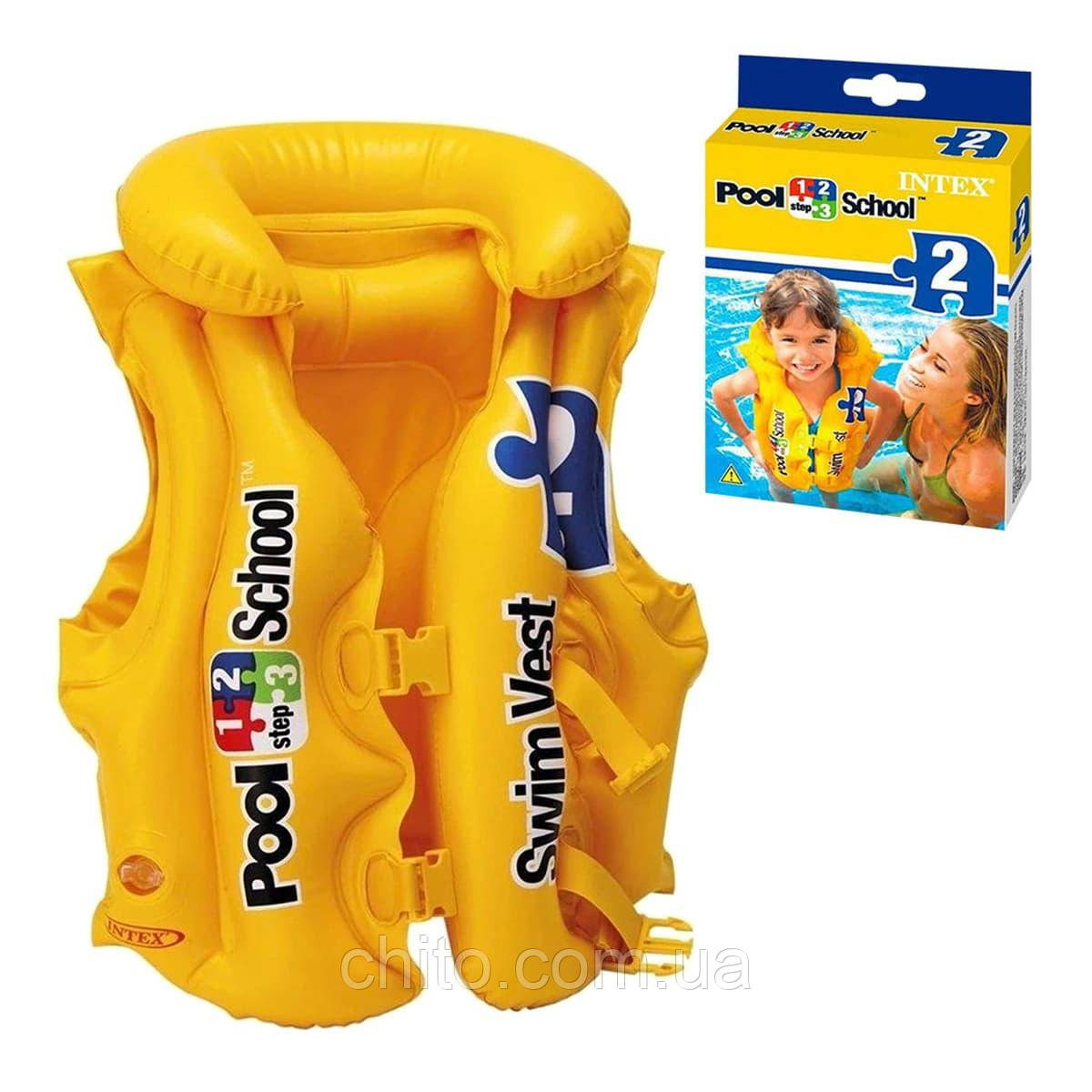 Дитячий надувний жилет Intex 58660 «Pool School Step » 50х47 см 3-6 років жовтий, фото 1