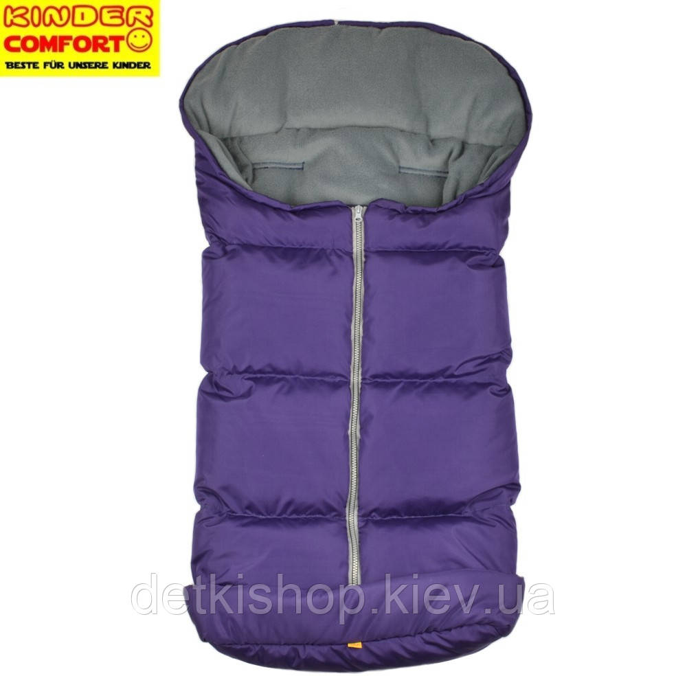 Пуховий конверт Kinder Comfort Zart Violett (фіолетовий)