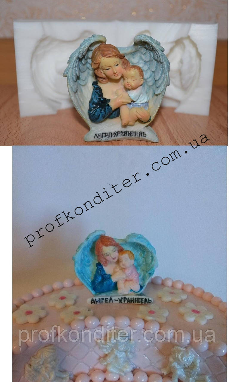 МОЛД АНГЕЛ-ХРАНИТЕЛЬ, фото 1