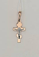 Хрест з розп'яттям в червоному золоті