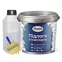 Епоксидна наливна підлога для бетону та металу Plastall™ 1 кг Бежевий