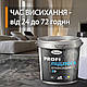 Епоксидна наливна підлога Plastall PROFI 10 кг світло-сірий двокомпонентна для промислових приміщень з зносостійким покриттям, фото 6