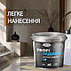 Епоксидна наливна підлога Plastall PROFI 10 кг світло-сірий двокомпонентна для промислових приміщень з зносостійким покриттям, фото 5