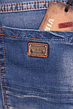 Чоловічі джинсові шорти Virsacc (код LZ919), фото 3