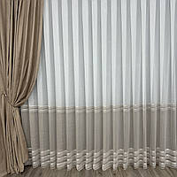 Тюль бамбук зі смужкою Ялинка 3055 беж на відріз