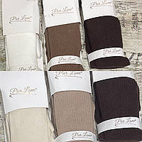 Однотонні колготки для дітей у рубчик у базових кольорах