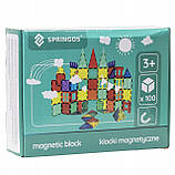 Конструктор для дітей магнітний для будівництва набір 100 елементів, фото 5