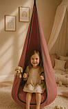 Кокон для дітей "велвет" гойдалка висяче крісло висяче крісло "misty Blush", фото 5