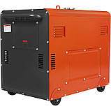 Дизельний генератор 7 кВт Kraft&Dele KD3241 з електростартером і AVR, фото 3