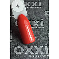 Гель-лак OXXI Professional № 004 (бледный красный, эмаль), 10 мл