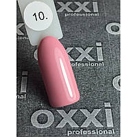 Гель-лак OXXI Professional № 010 (бледный розово-коралловый, эмаль), 10 мл