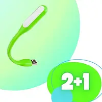 Міні USB LED лампа, зелена