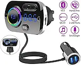 FM-трансмітер BT Hands Free Car Charger BC49BQ Bluetooth 5.0 QC 3.0 Quick Charge, фото 8