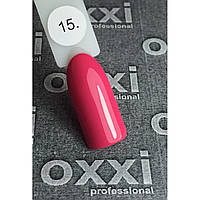 Гель-лак OXXI Professional № 015 (бледный розовый, эмаль), 10 мл