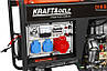 Професійний дизель-генератор 7 кВт Kraft&Dele KD3243 16KM 230-400V, фото 6