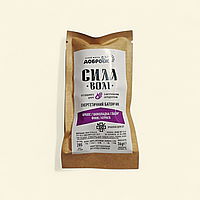 Енергетичний батончик у шоколадній глазурі "СИЛА ВОЛІ", 36 г