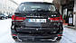 Задні тюнінг лед фонарі BMW X5 F15 2013-2018 р.в. БМВ Х5 Ф15, фото 6