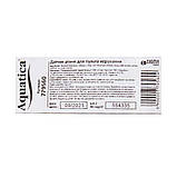 Датчик рівня для пульта управління (3шт) AQUATICA (779560), фото 3