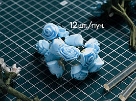 Троянда з дротом поліуретанова блакитна 12шт/пучок для рукоділля, хобі, декору