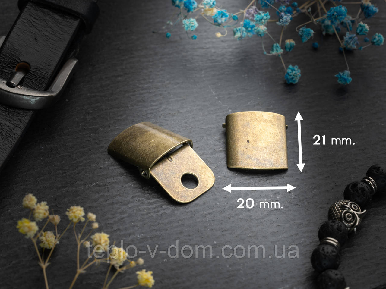 Притиск для ременя. 21х20мм