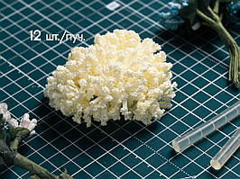 Кульки жовті на гілках 12 штук/пучок на дроті для рукоділля, хобі, декору