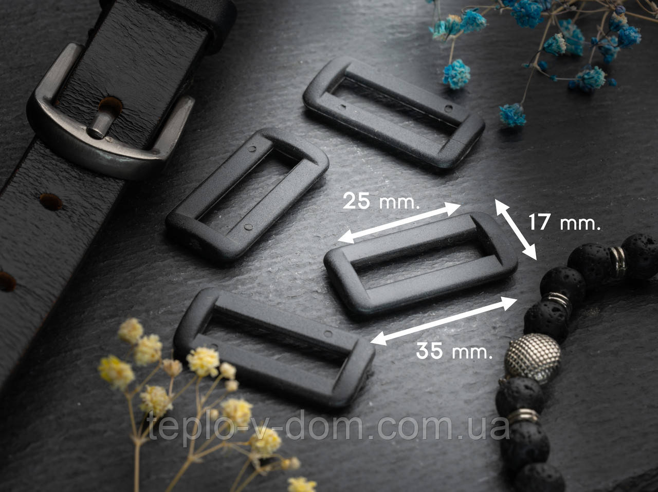 Кріплення для сумок. Рамка. 35х17мм. Під стрічку 25мм, фото 1