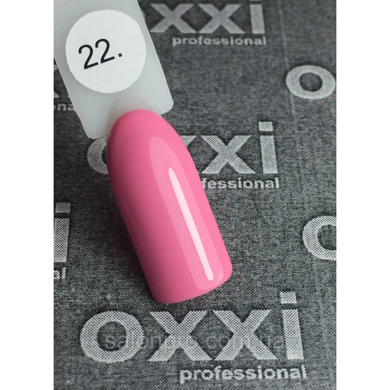 Гель-лак OXXI Professional №022 (блідний рожевий, емаль), 10 мл