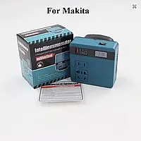 Инвертор под аккумулятор Makita макита зарядка 220v в 120W ват посадку макіта