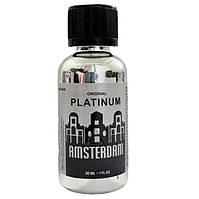 Попперс Amsterdam Original Platinum 30ml