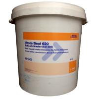 Битумно-каучуковая гидроизоляция MasterSeal 620 (MasterSeal 420) - фото 1 - id-p495391891